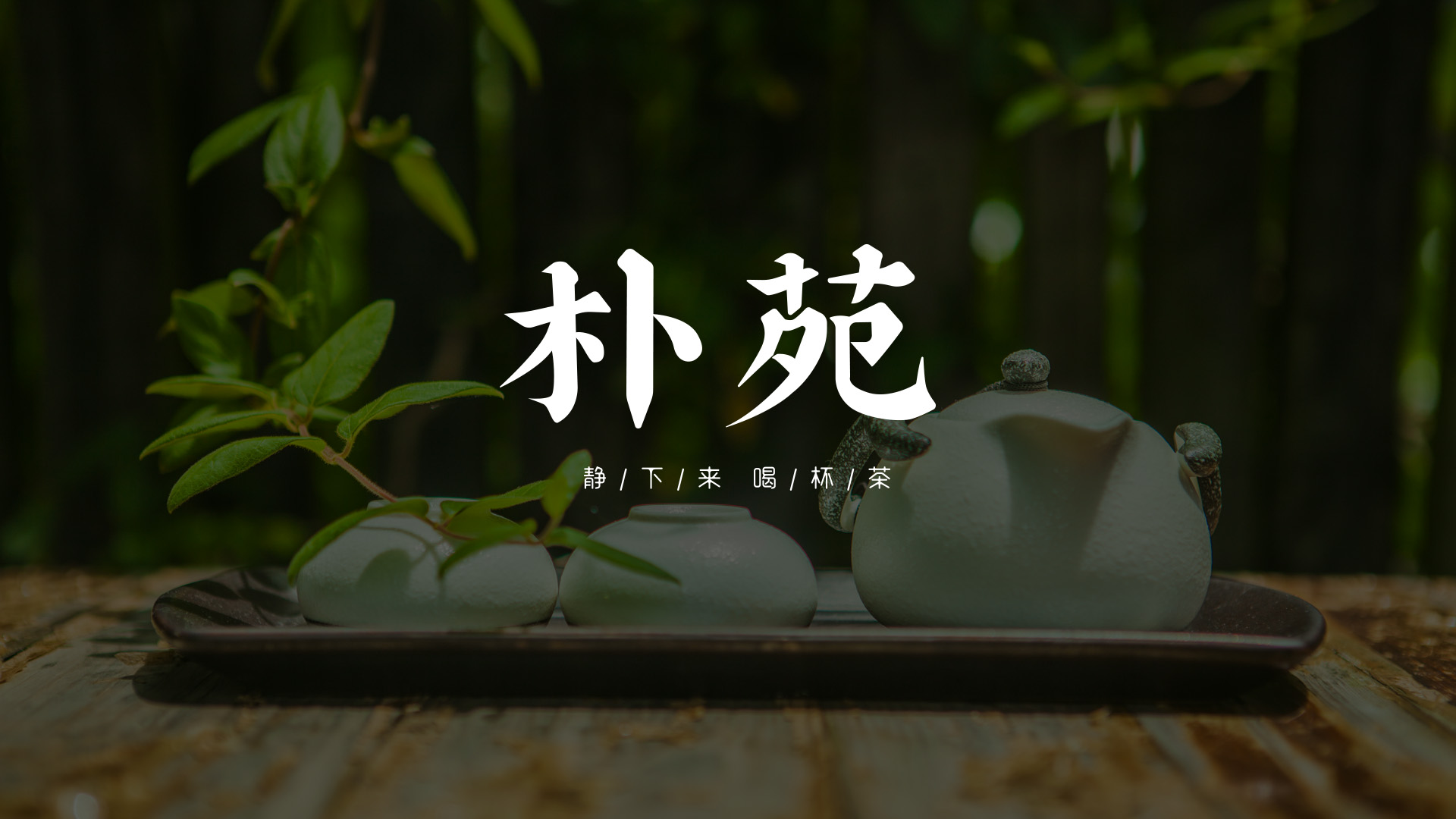 昆山品牌设计